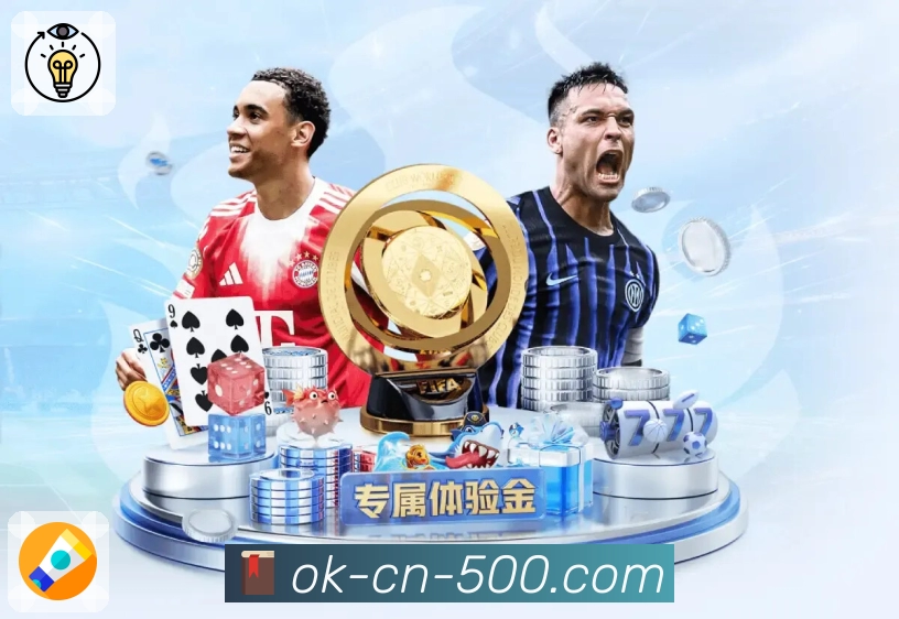 全国彩种历史数据、走势图、冷热统计尽在 500彩票网官方。