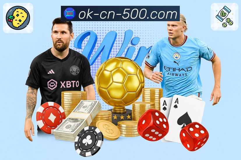 全国彩种历史数据、走势图、冷热统计尽在 500彩票网官方。