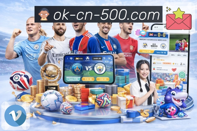 信赖源于荣誉积淀