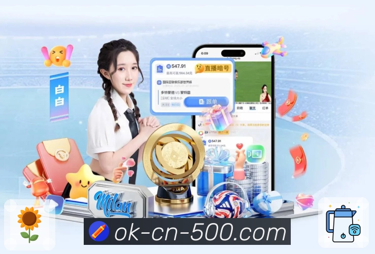 信赖源于荣誉积淀